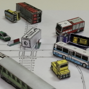 Papírový modelář